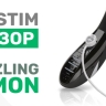 Вибратор с электростимуляцией Mystim Sizzling Simon