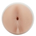 Мастурбатор Fleshlight - Elsa Jean Treat