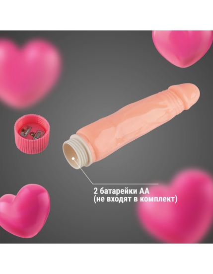 Фаллос-вибратор Fairy Land