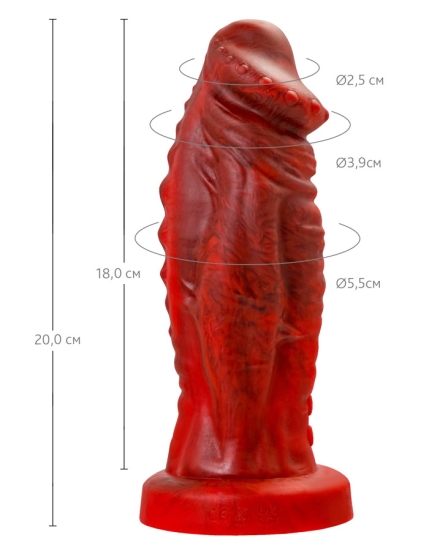 Вибратор Monster Saur