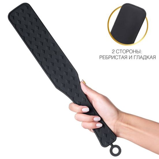 Шлепалка ToyFa Theatre