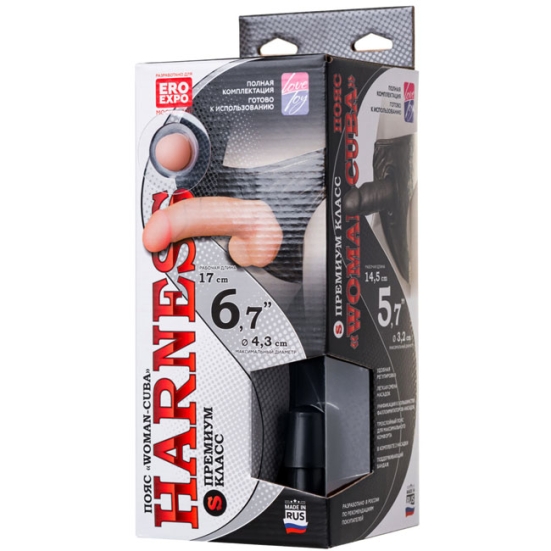 Страпон с 2 насадками Harness 6,7&quot; Woman Cuba