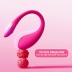 Вибратор Lovense Lush Mini